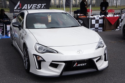 Fuji 86 Style with BRZ 2013