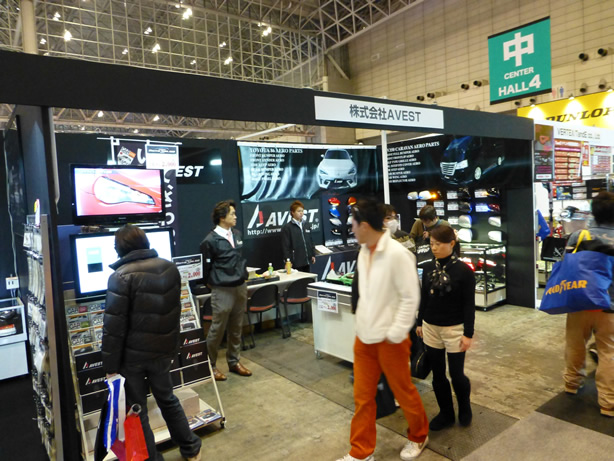 東京オートサロン2013