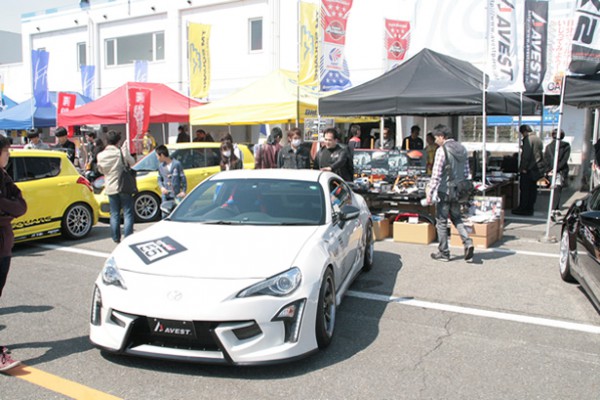 ハイパー ミーティング2014 in TSUKUBA