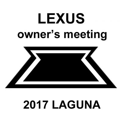 2017.9.23イベント: LEXUS owner’s meeting 2017